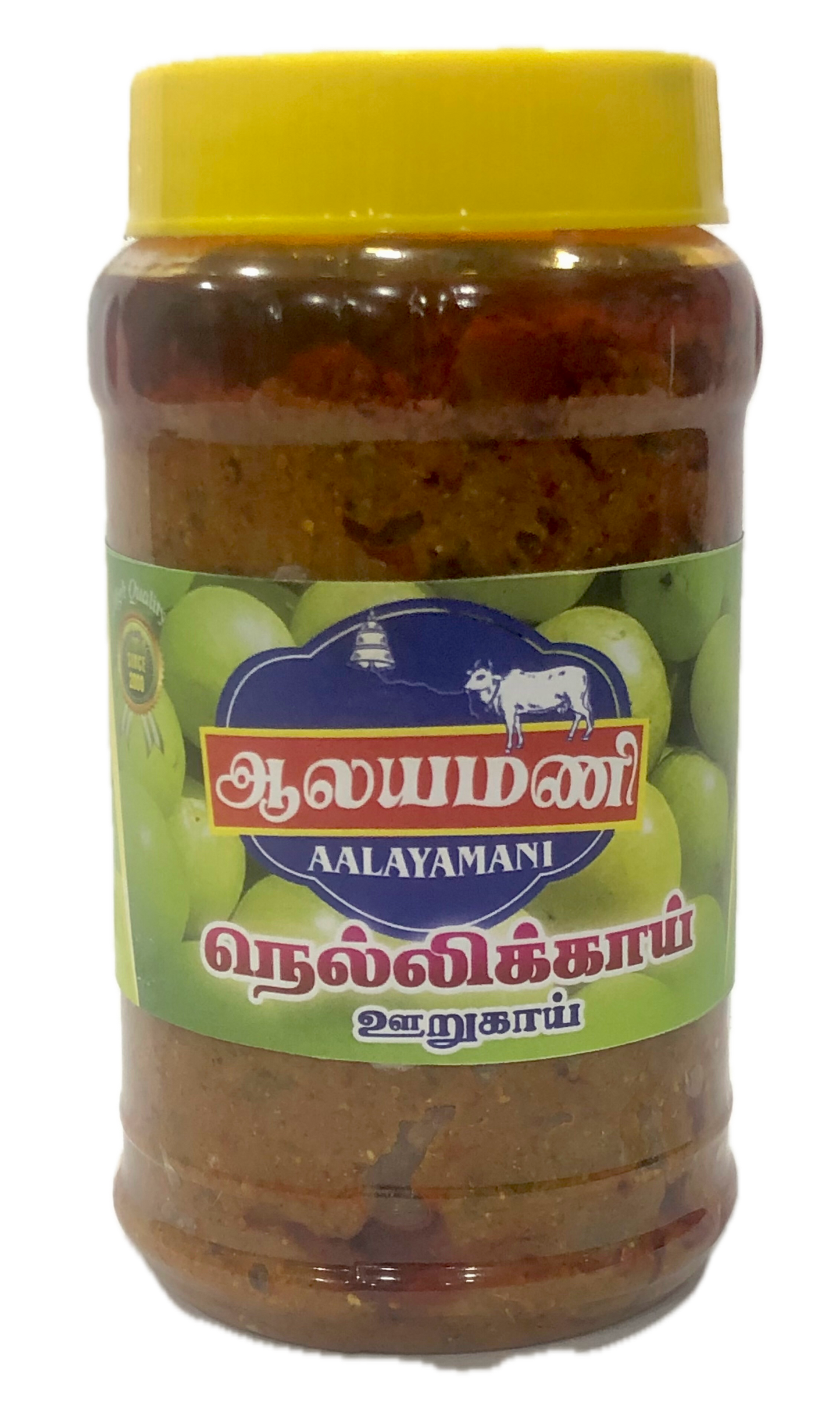 Amla Pickle (With Pieces)