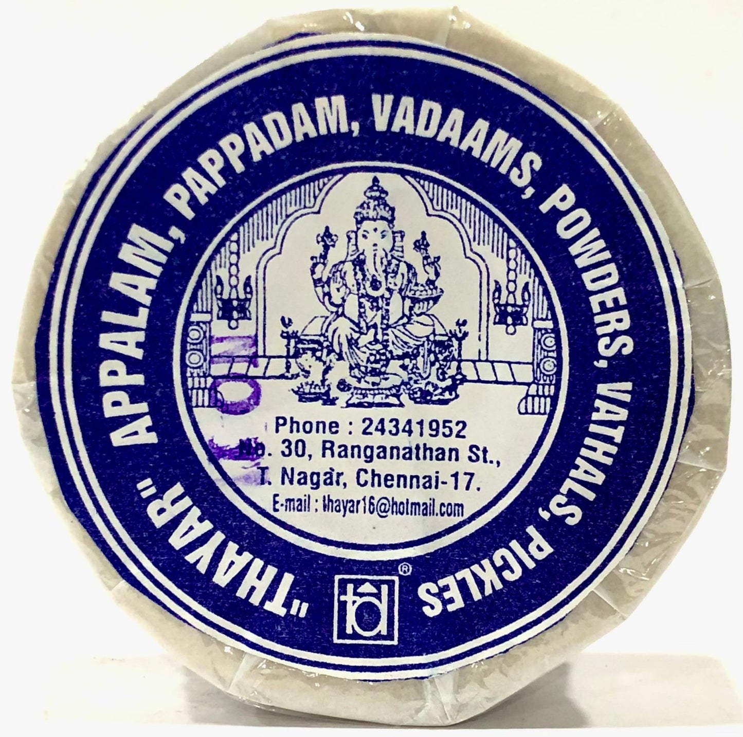Appalam No 1 (Small)