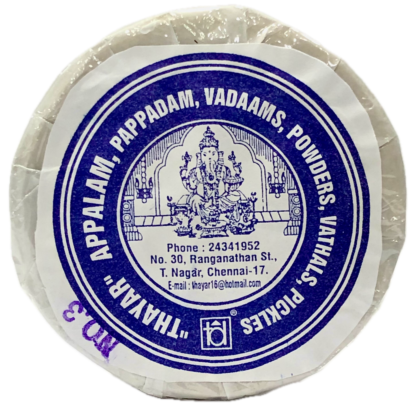 Appalam No 3 (Medium)