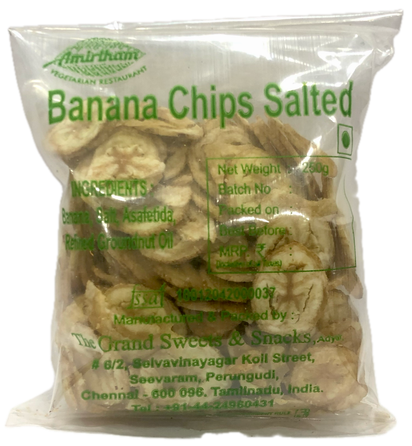 Banana Chips (Salted)
