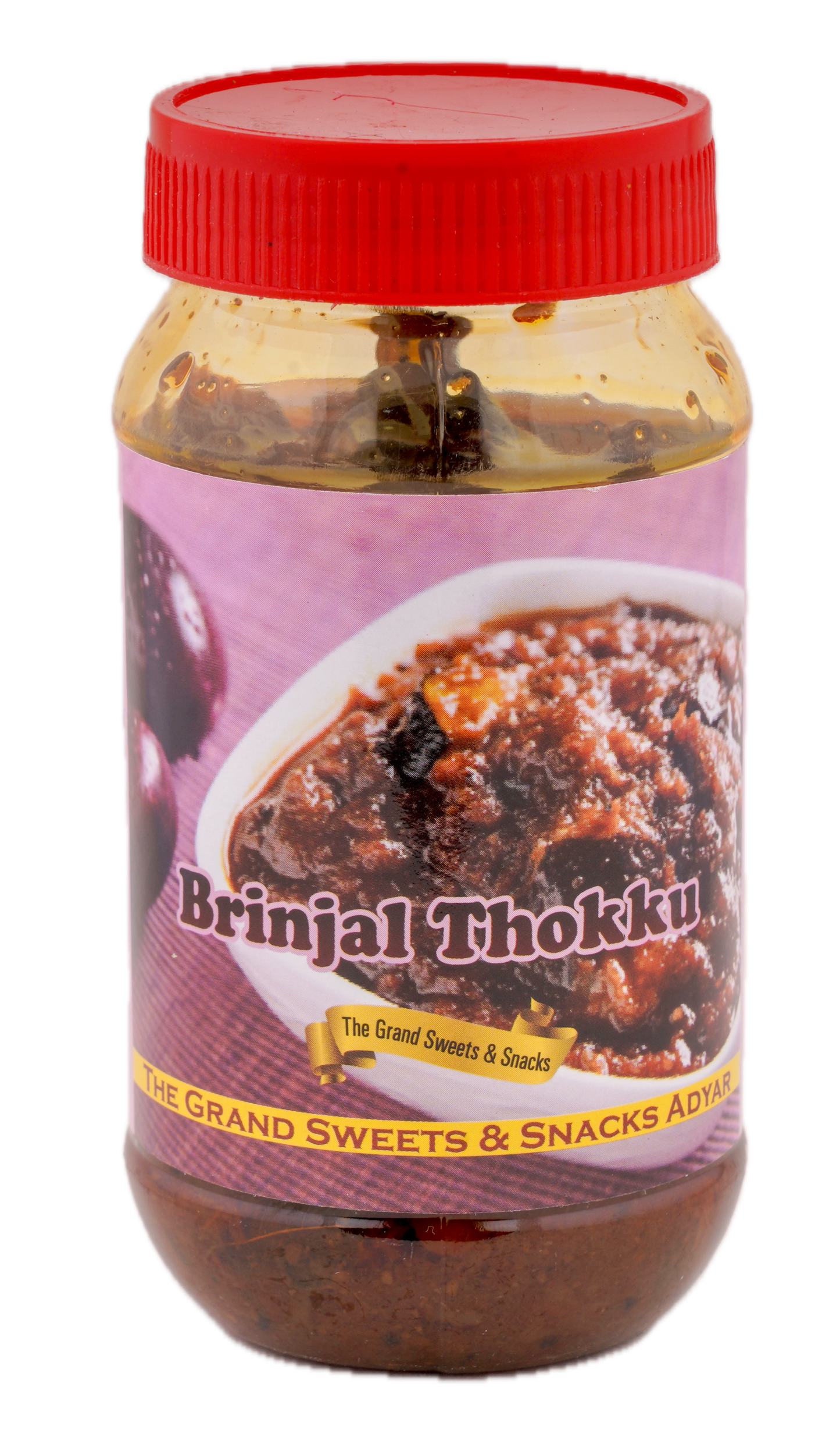 Brinjal Thokku