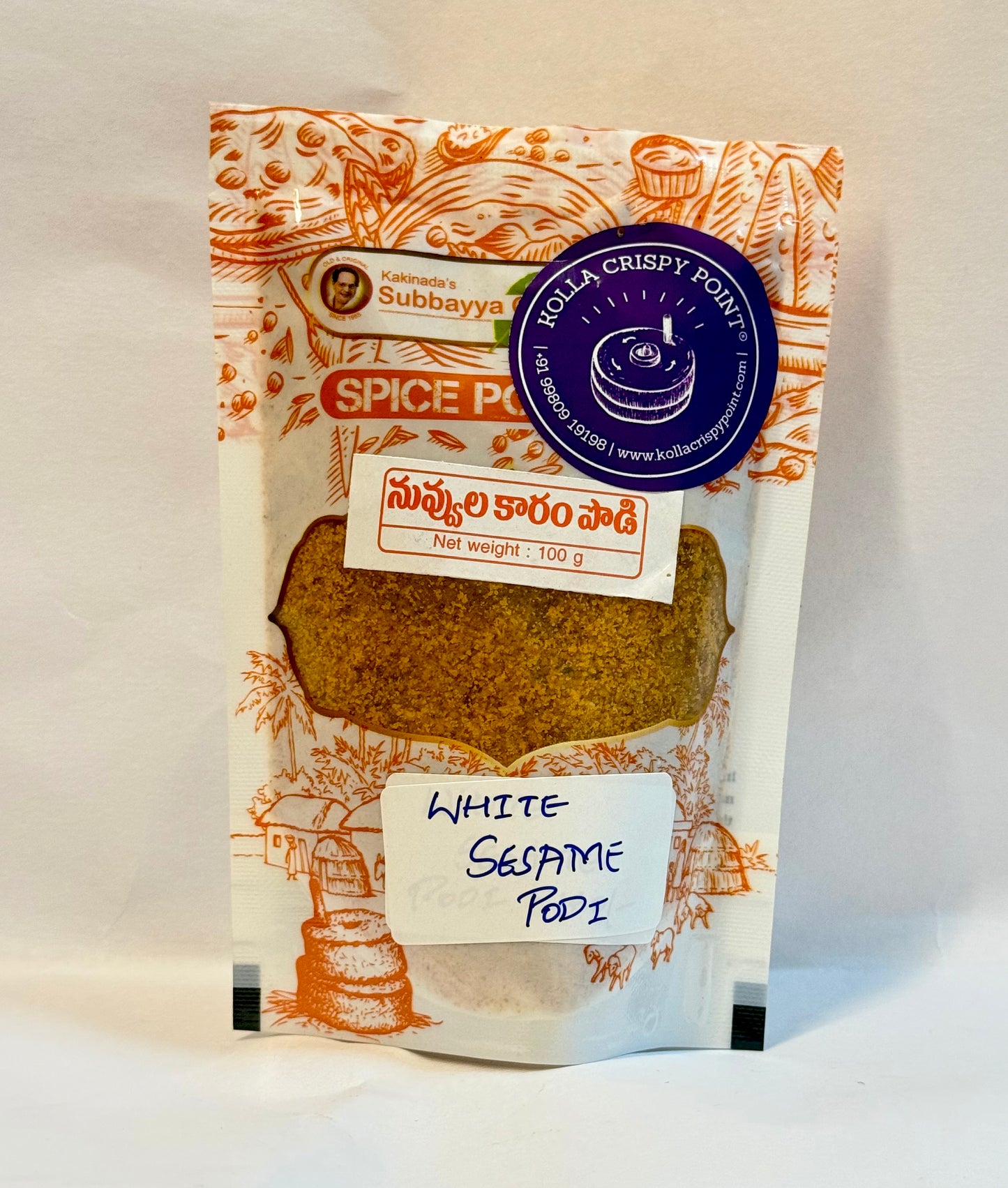 Sesame Podi A