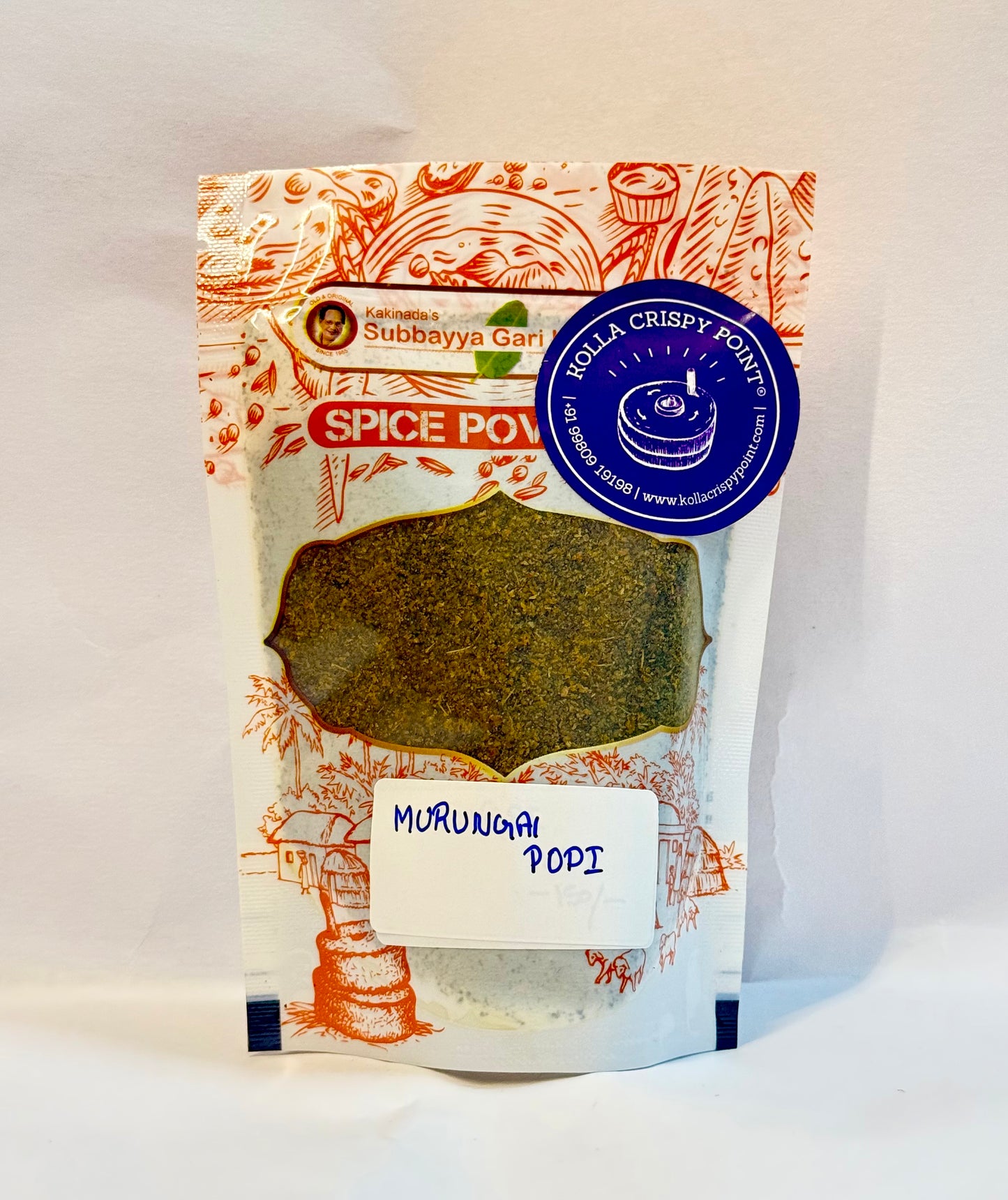 Murungai Podi A