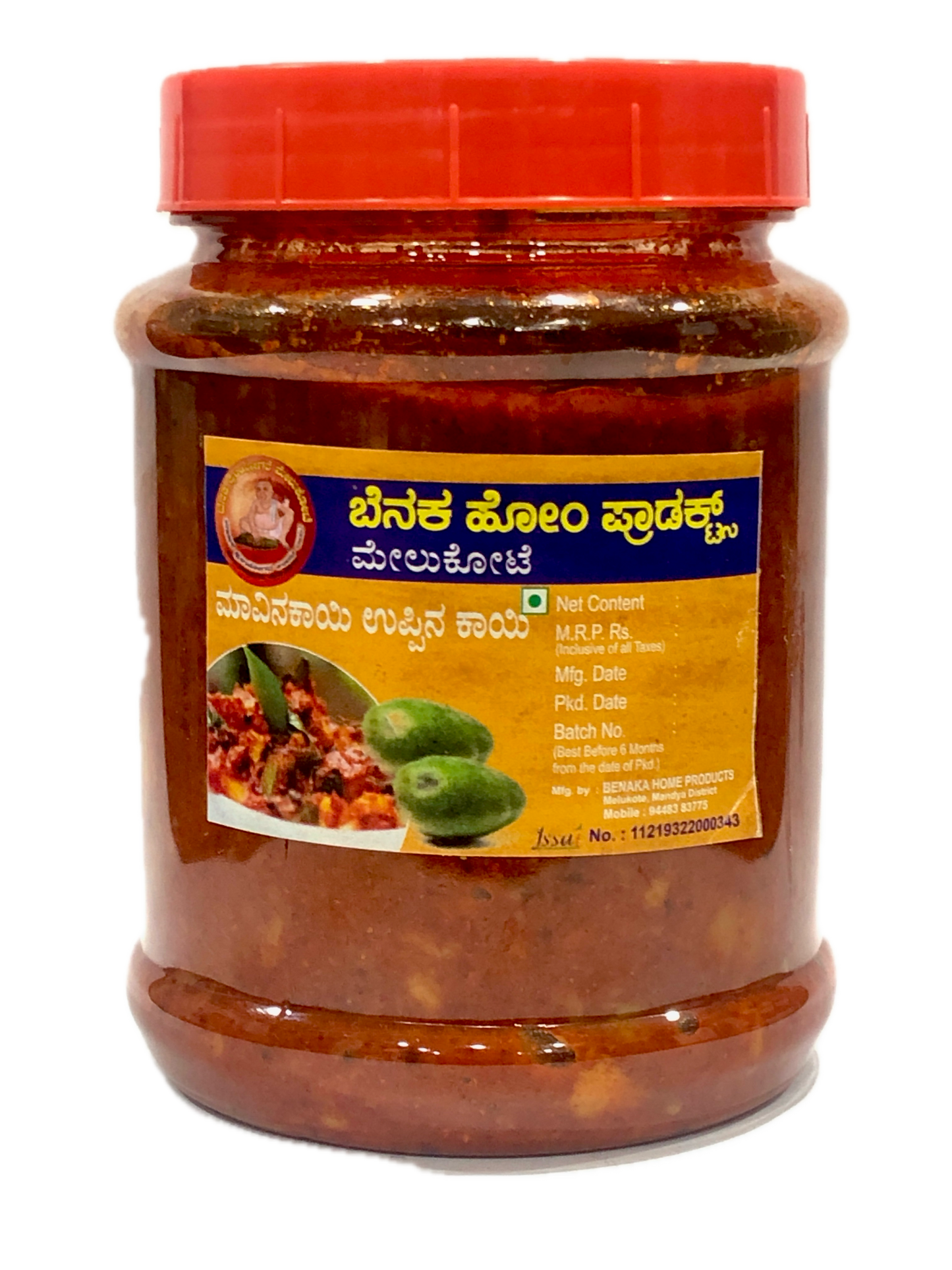 Mango Pickle M