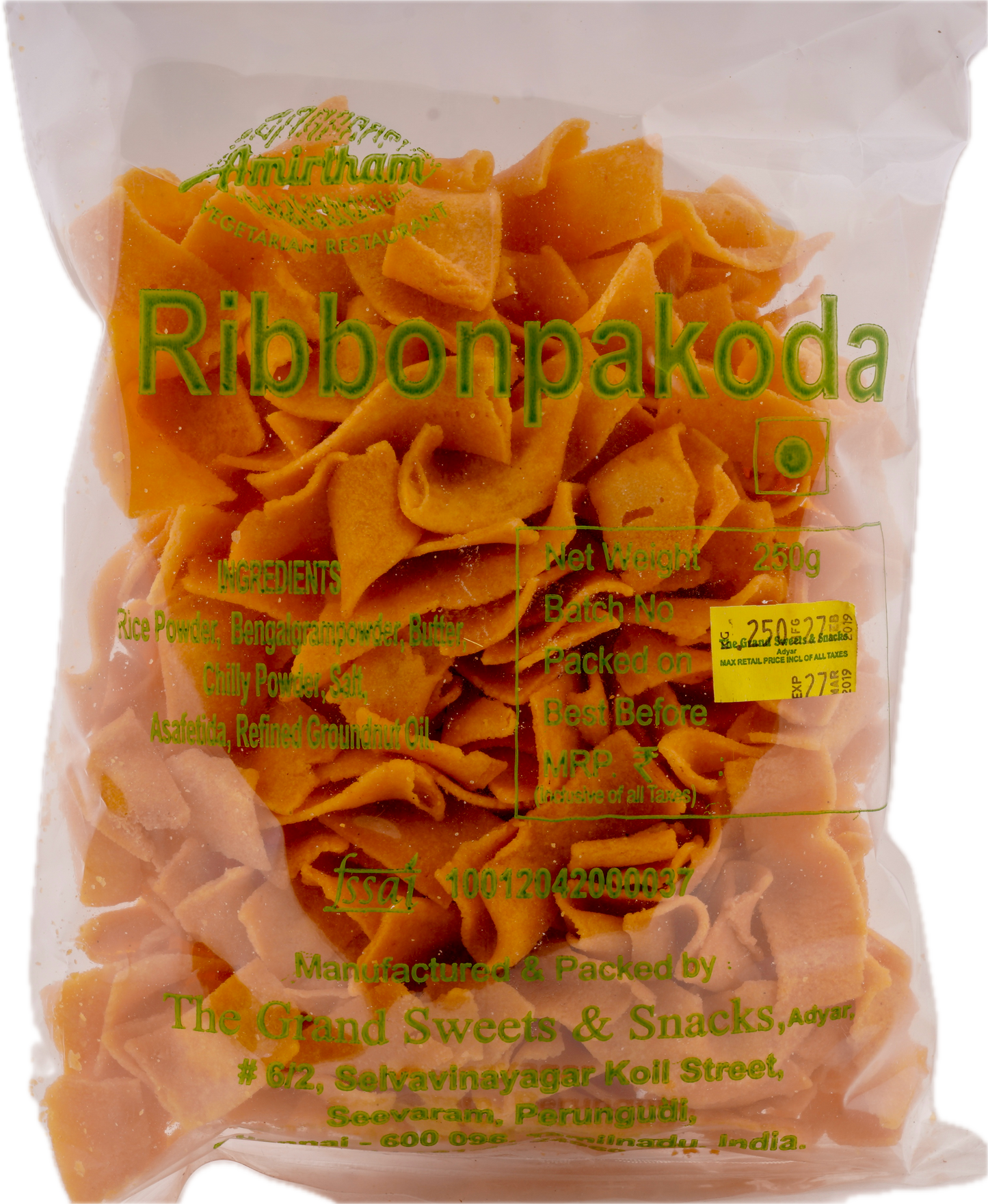 Ribbon Pakoda