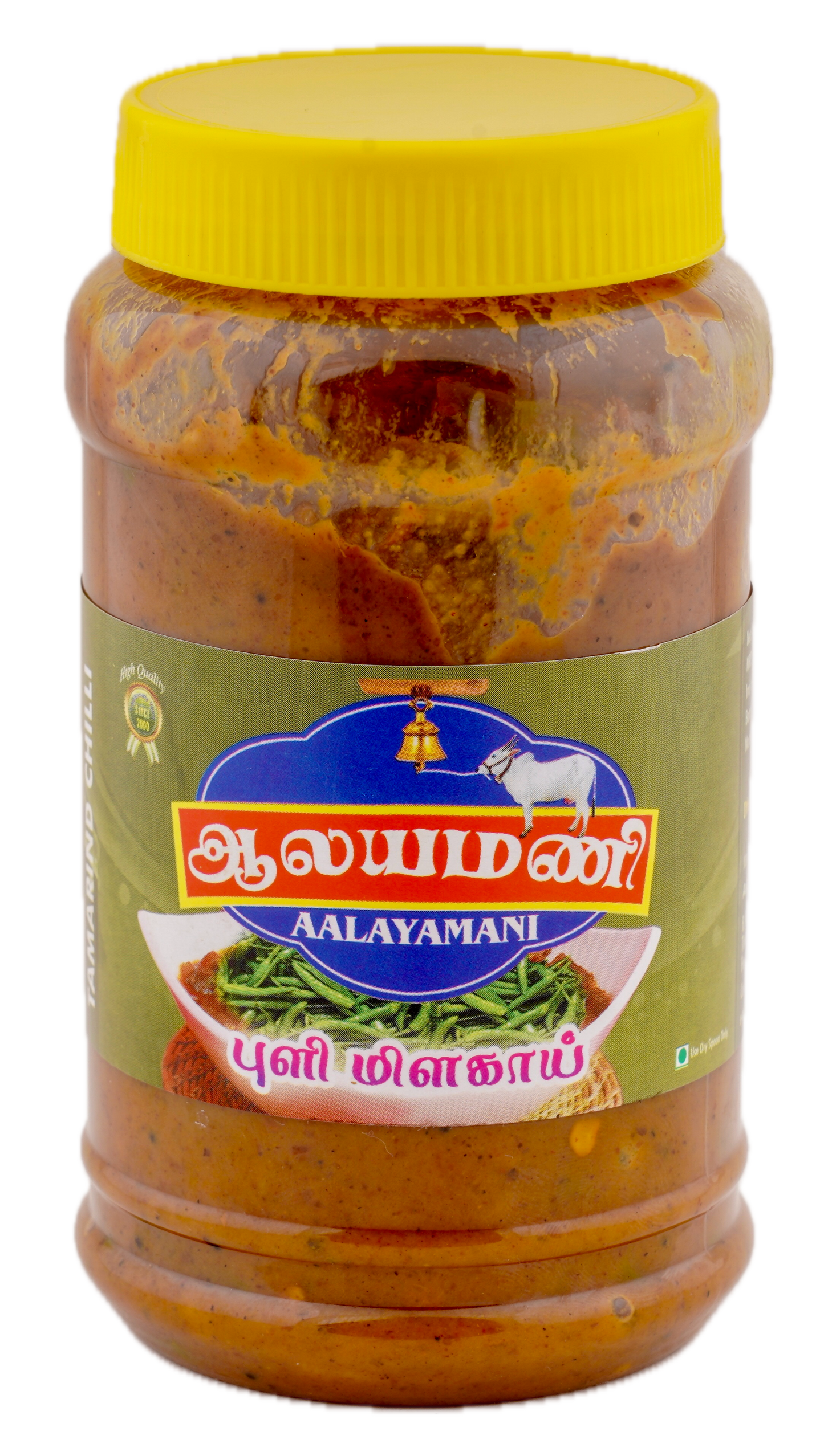 Tamarind Chilli