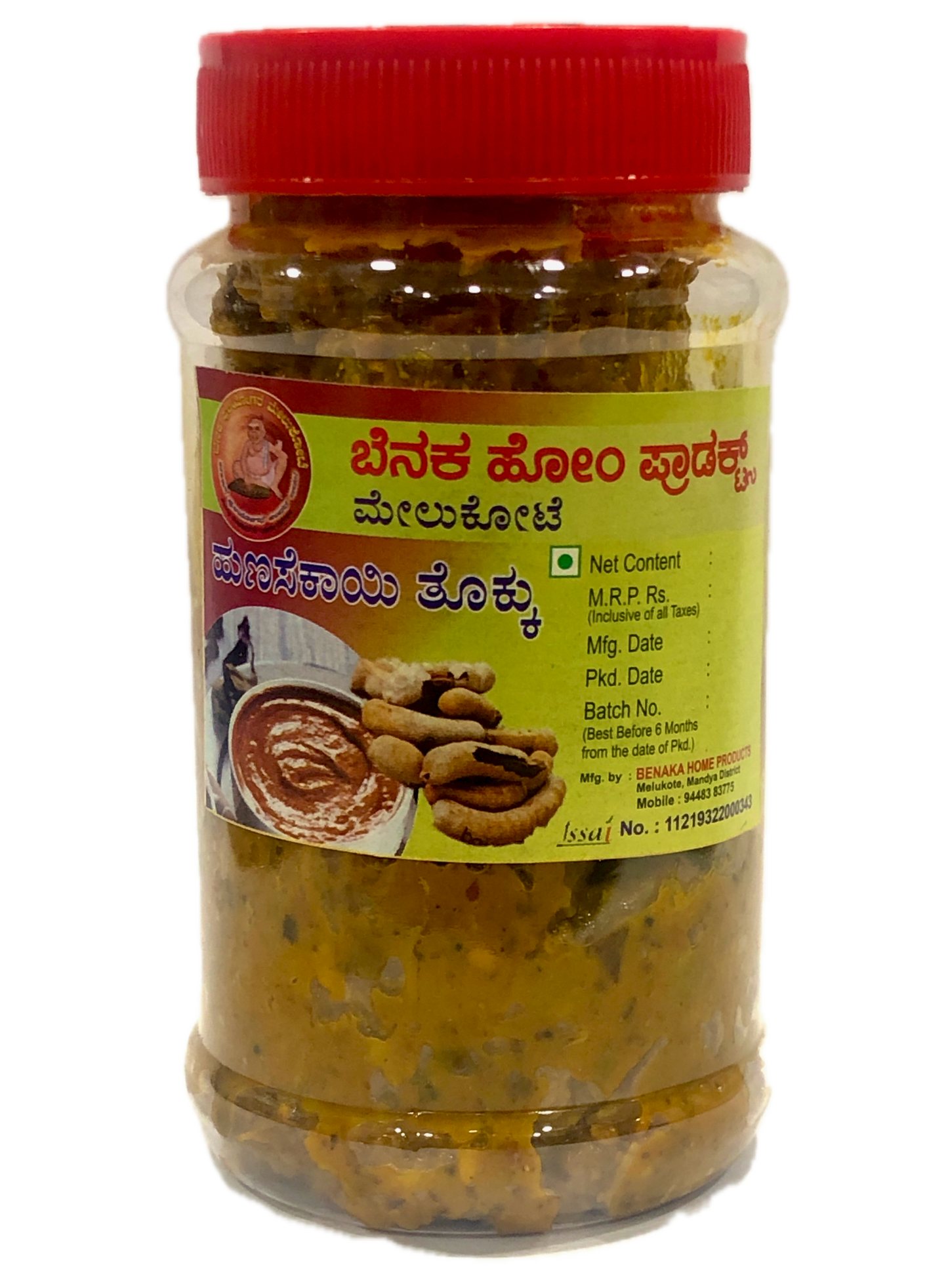 Tamarind Thokku