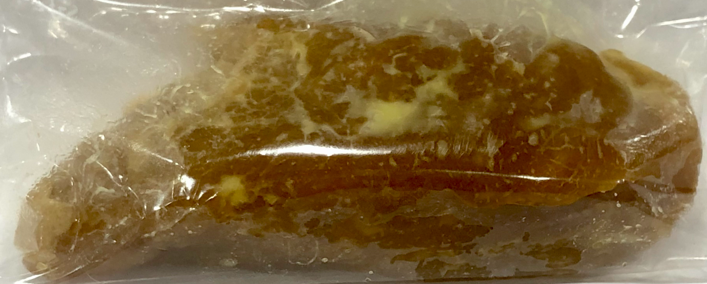 Tirunelveli Irrutukadai Halwa (Small)