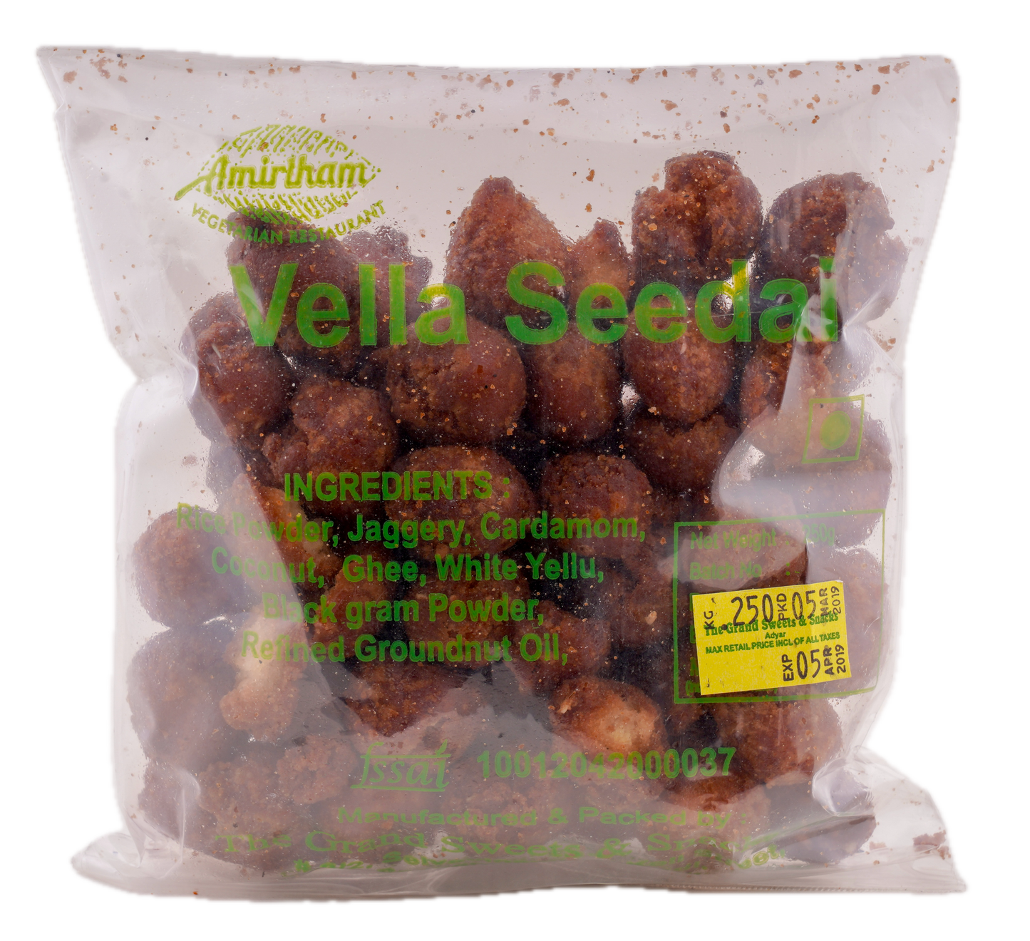 Vellai Seedai