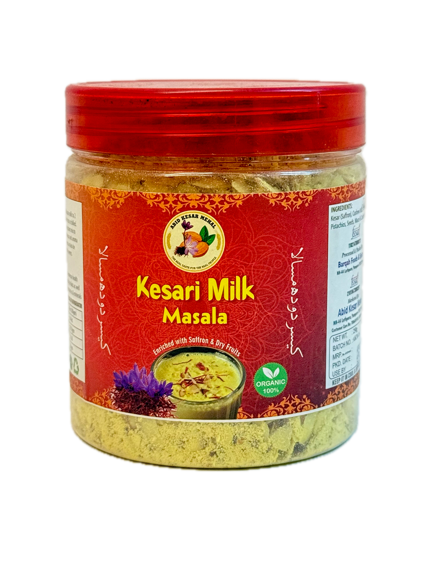 Kesari Milk Masala