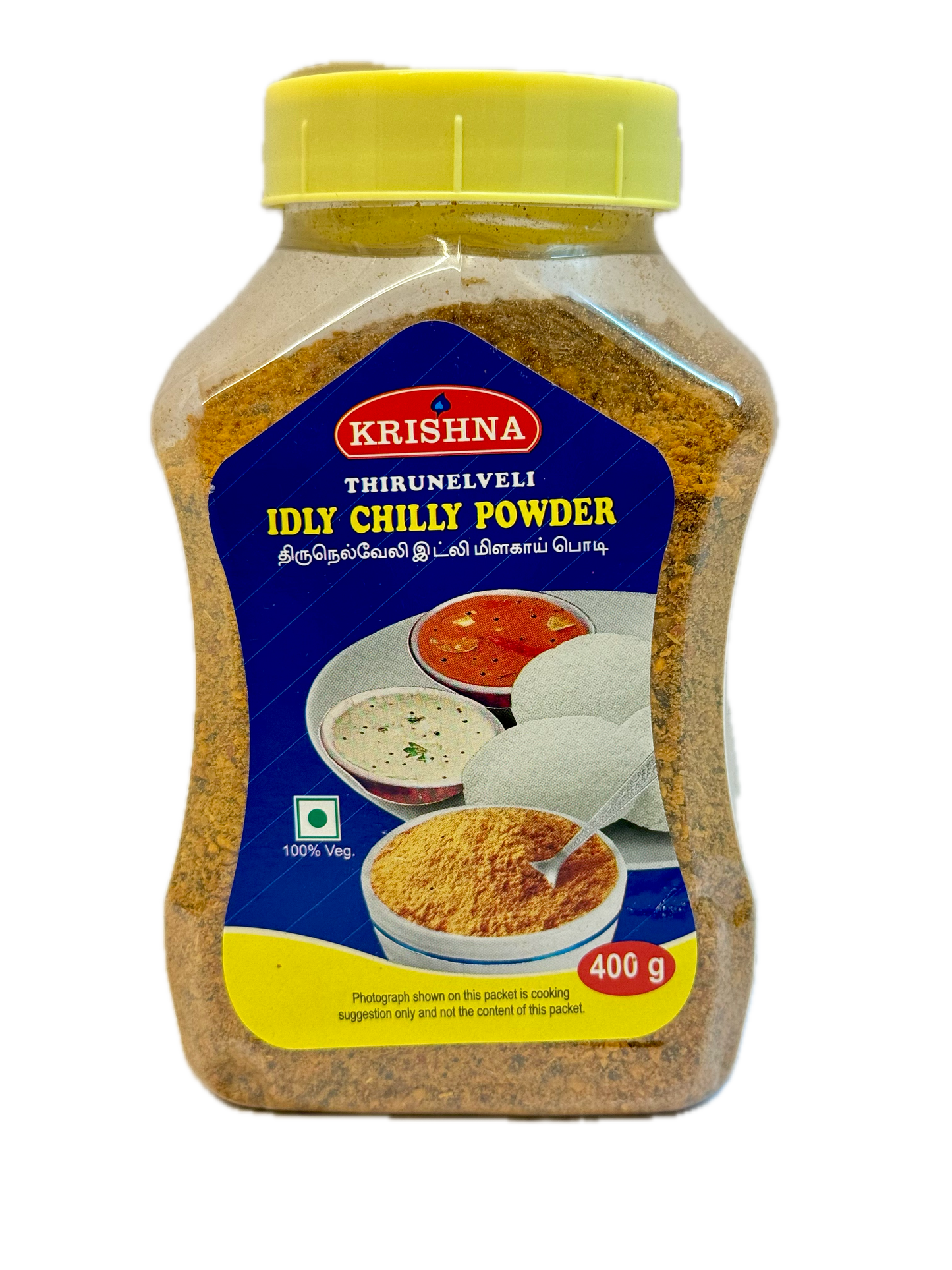 Idly Chilly Powder - Thirunelveli