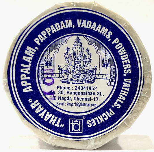 Appalam No 1 (Small)