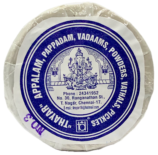Appalam No 3 (Medium)