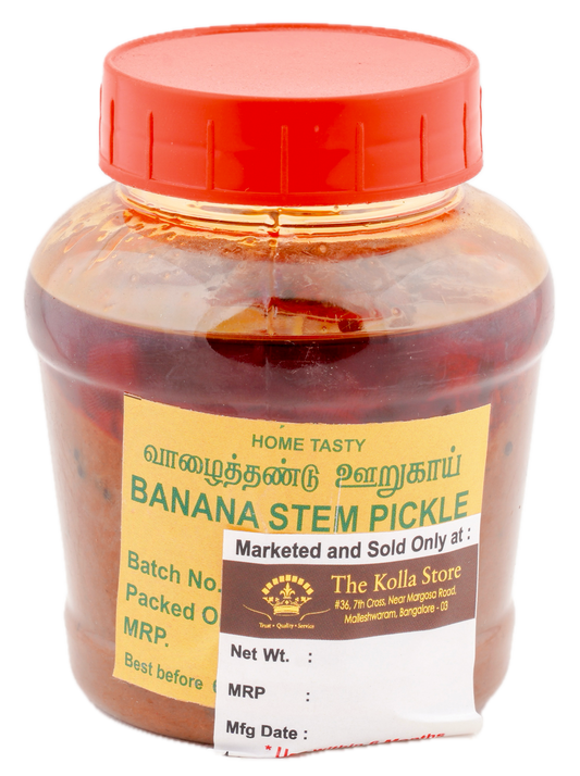 Banana Stem Pickle (With Pieces)