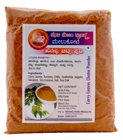 Chatni Powder