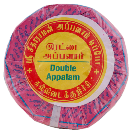 Double Appalam