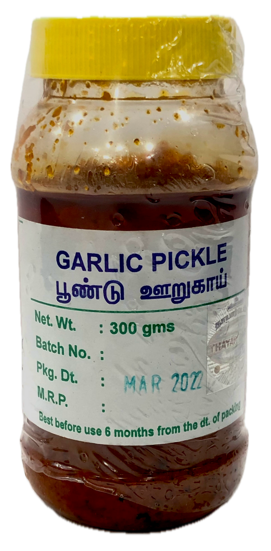 Garlic Pickle (With Pieces)