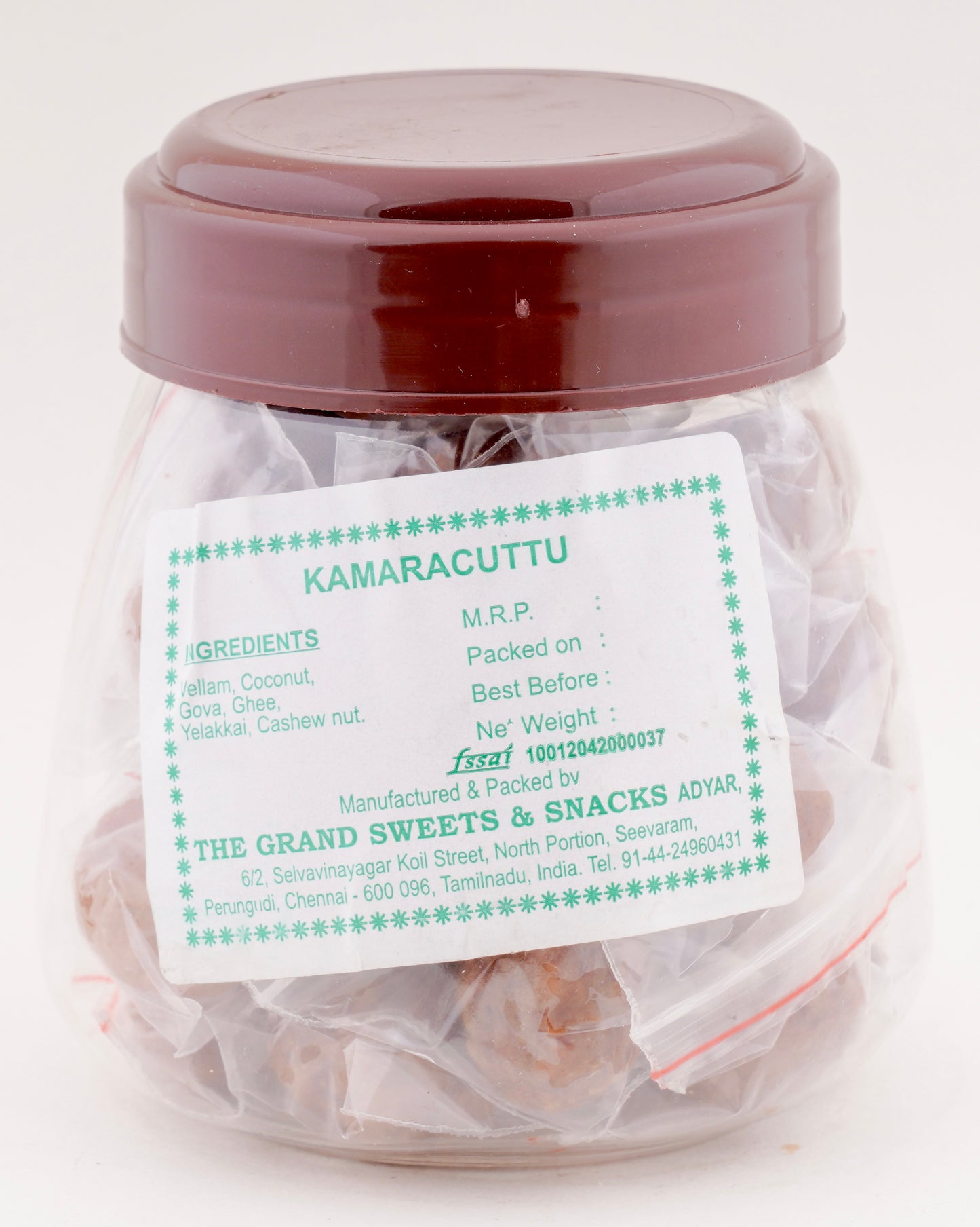 Kamarkat