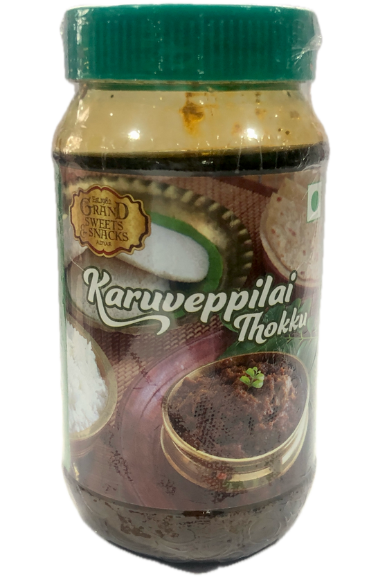 Karuveppilai Thokku