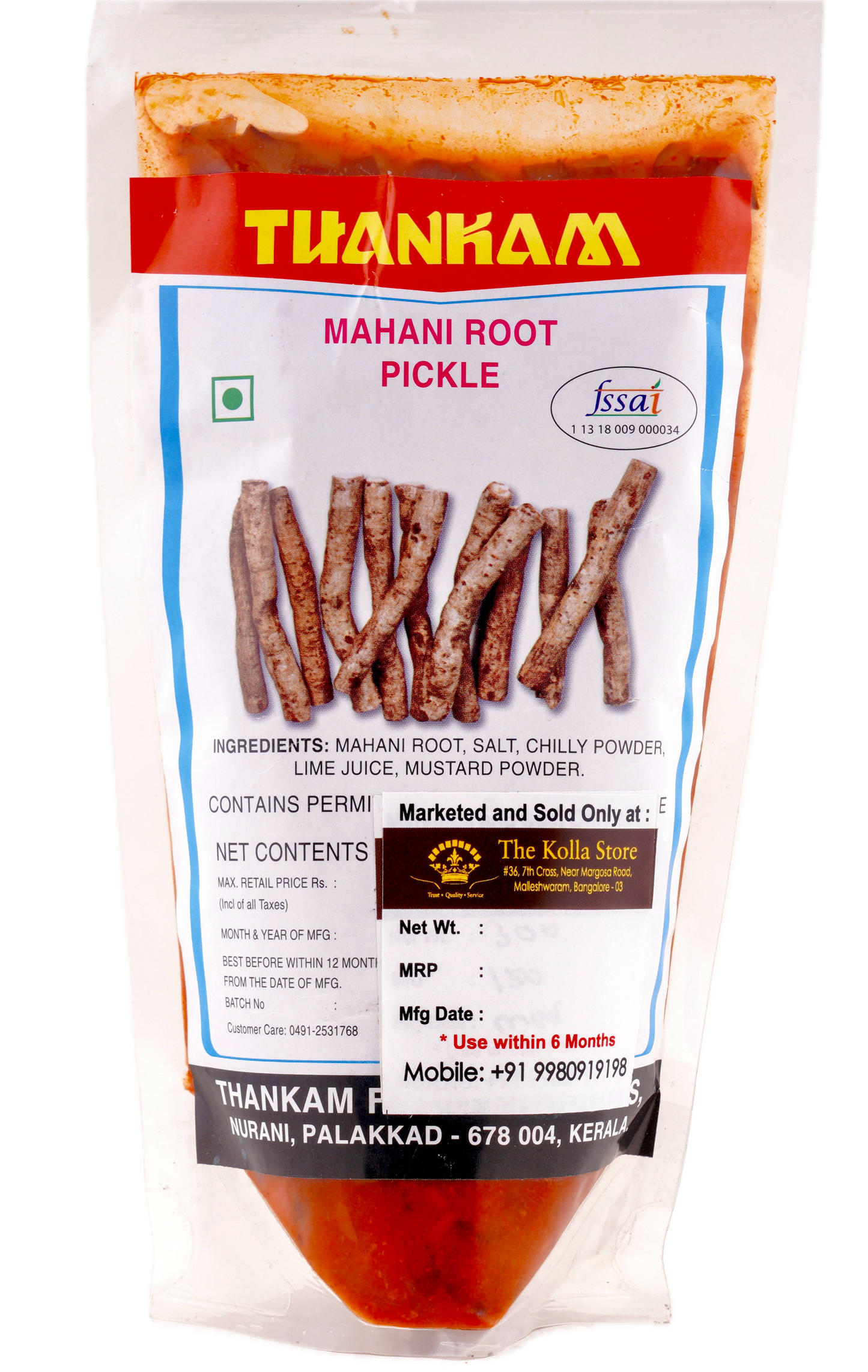 Mahani Root (With Pieces)