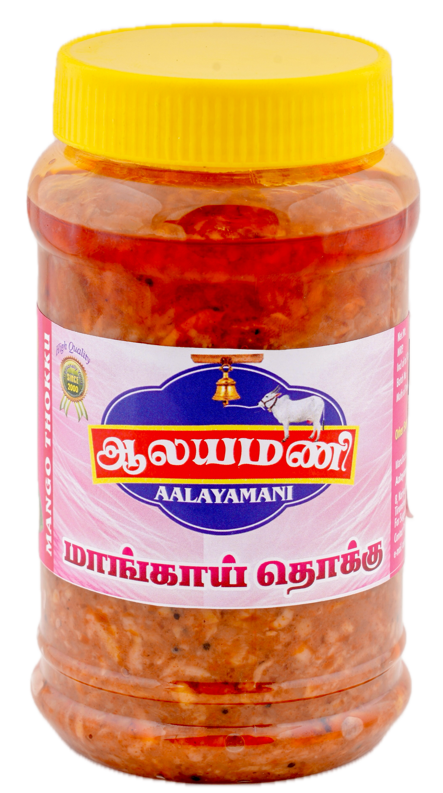 Mango Thokku
