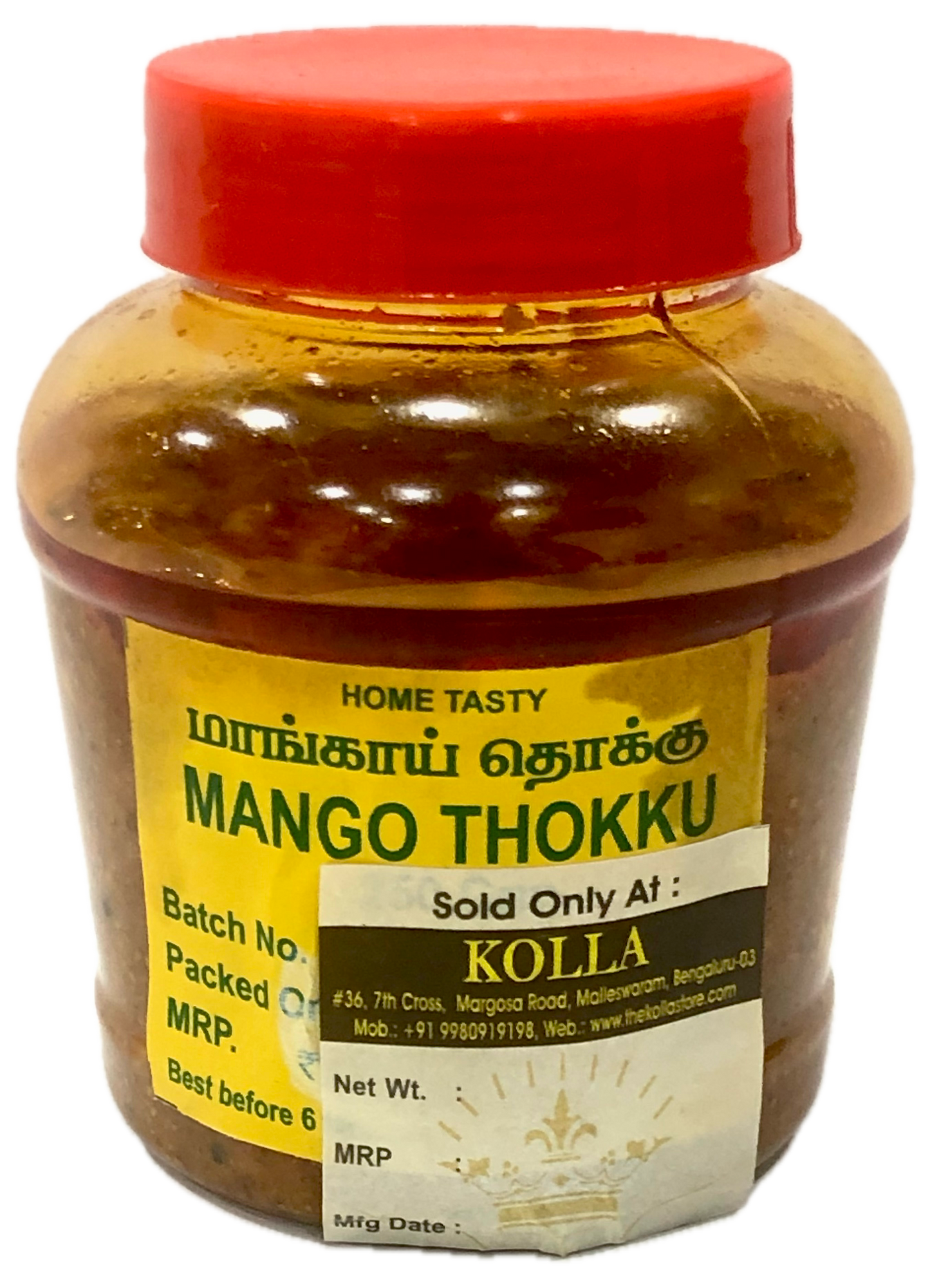 Mango Thokku S
