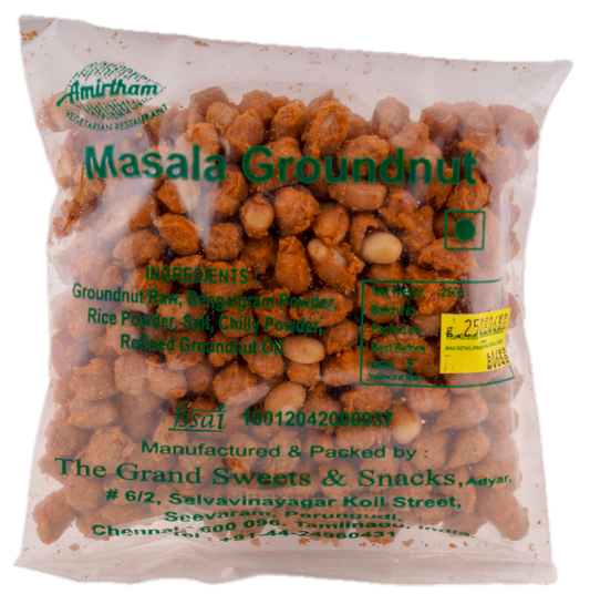 Masala Peanuts