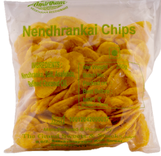 Nendhrankai Chips
