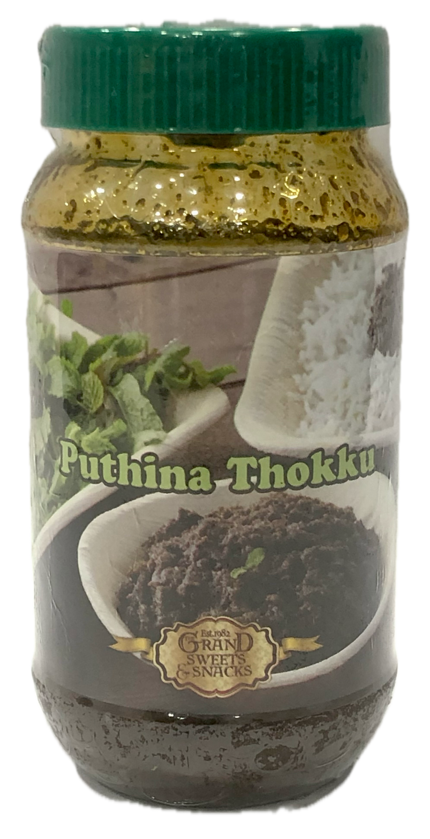 Pudhina Thokku