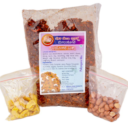 Puliyogare Powder (Big)