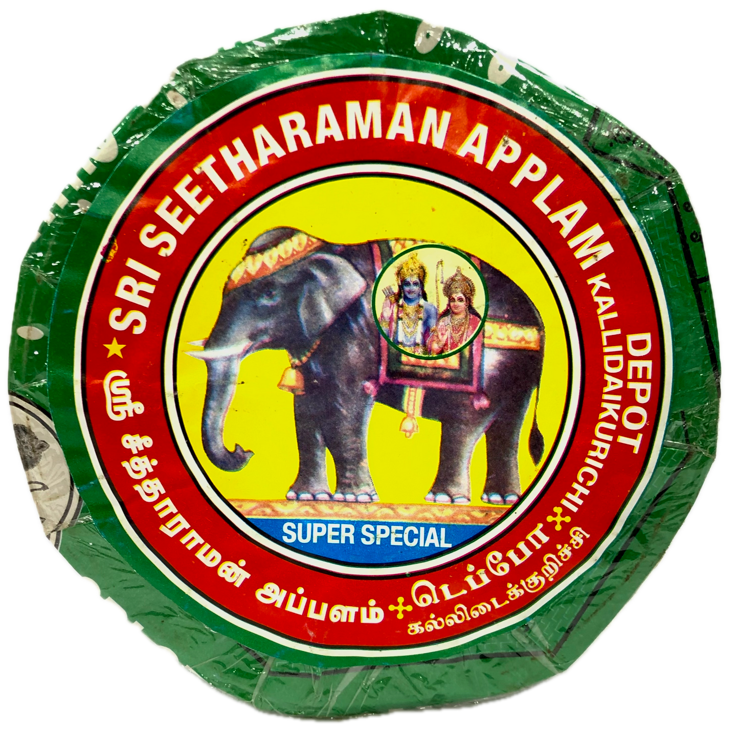 Super Special Appalam