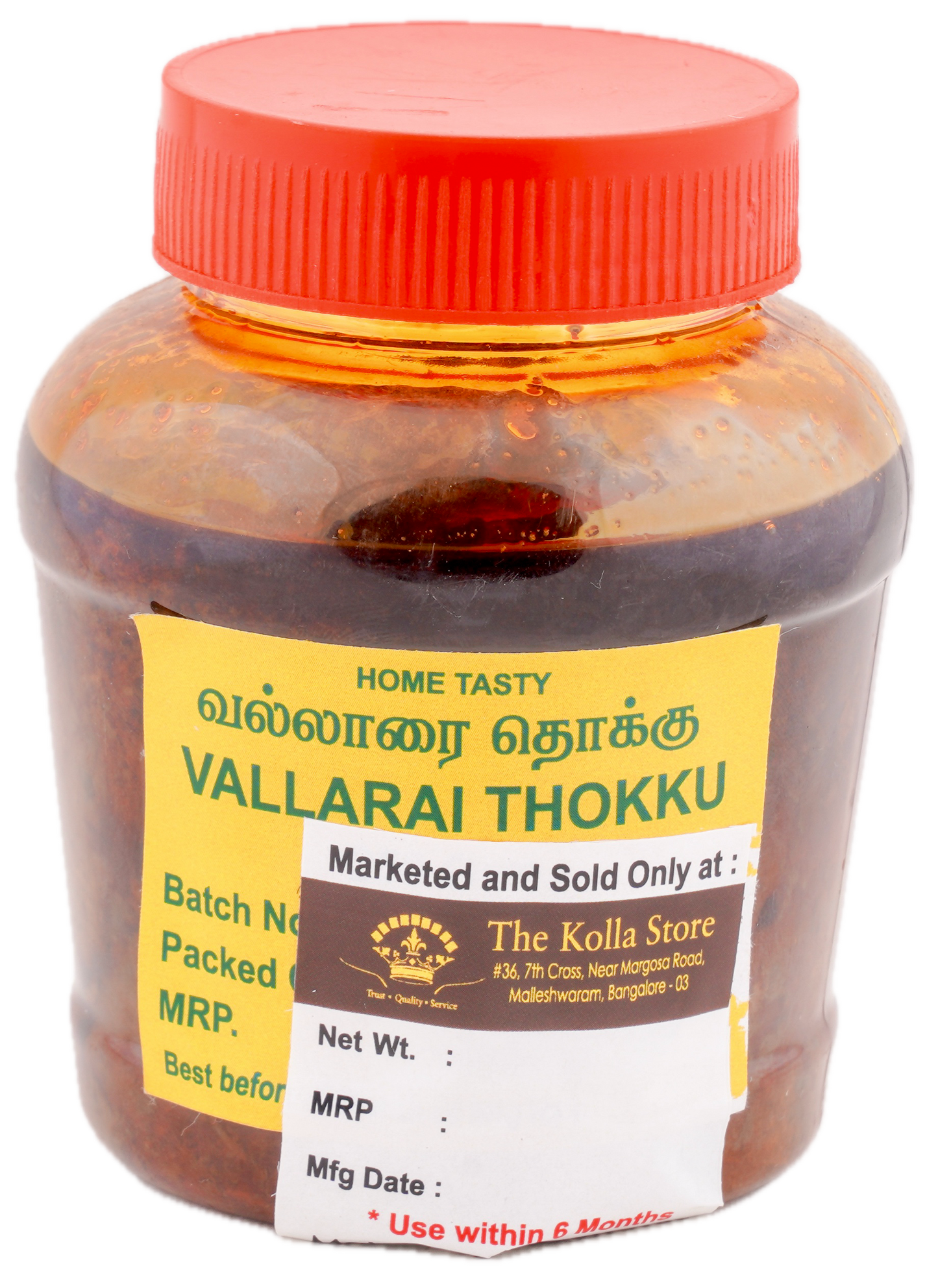 Vallarai Thokku S