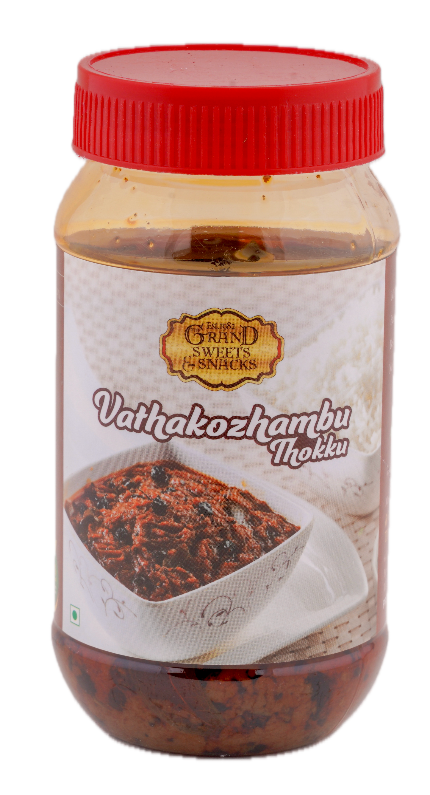Vathakozhambu Thokku (Small)