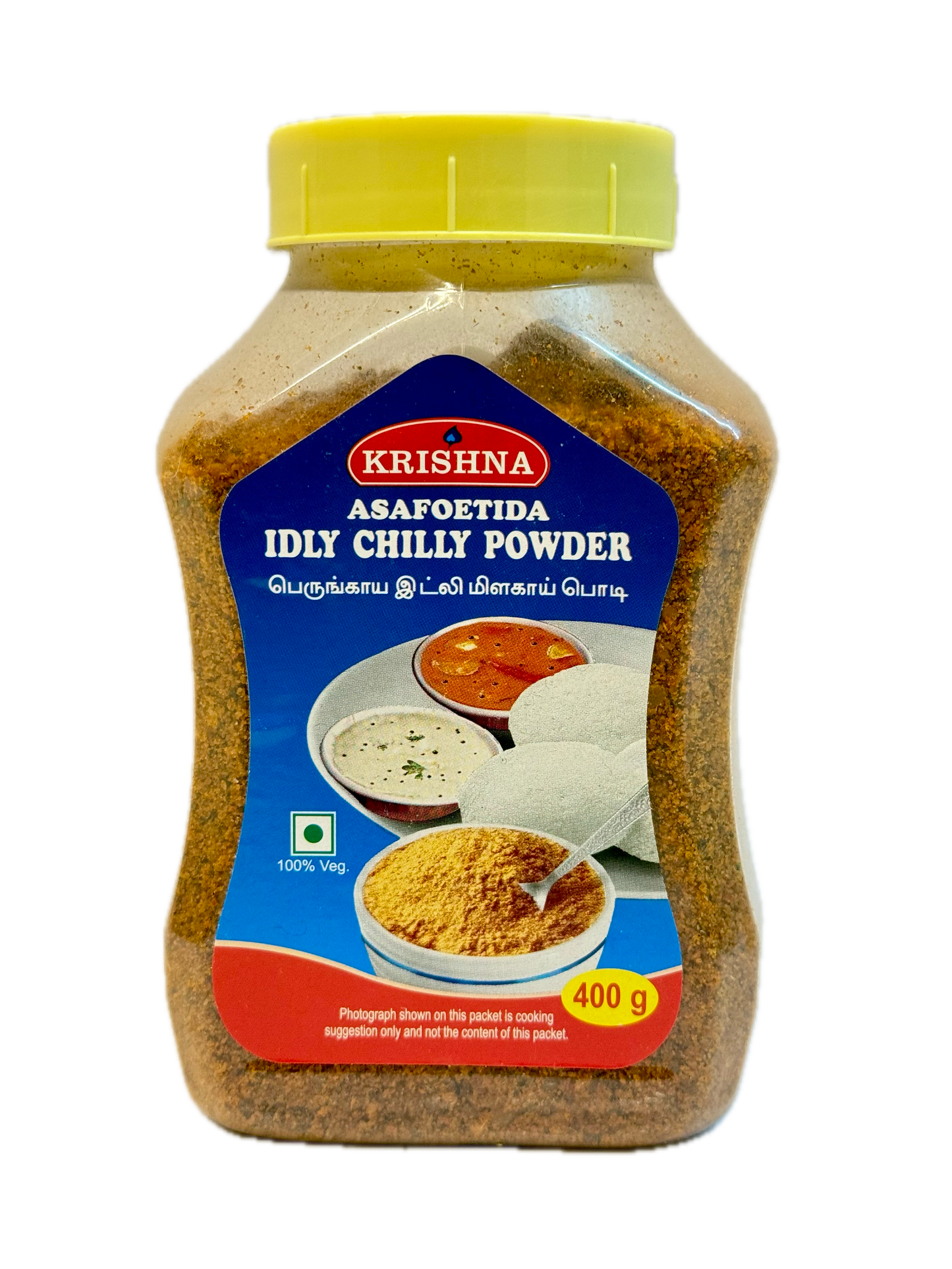 Idly Chilly Powder - Asafoetida