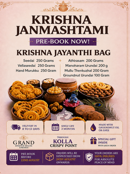 Krishna Janmashtami Bag