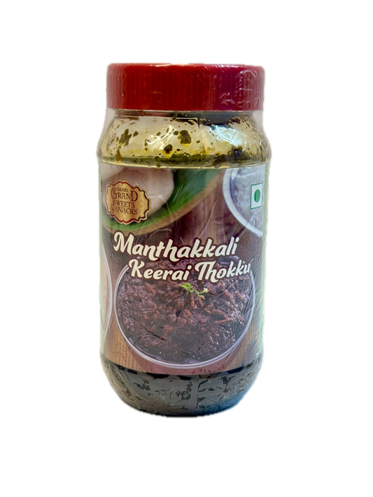 Manathakkali Keerai Thokku