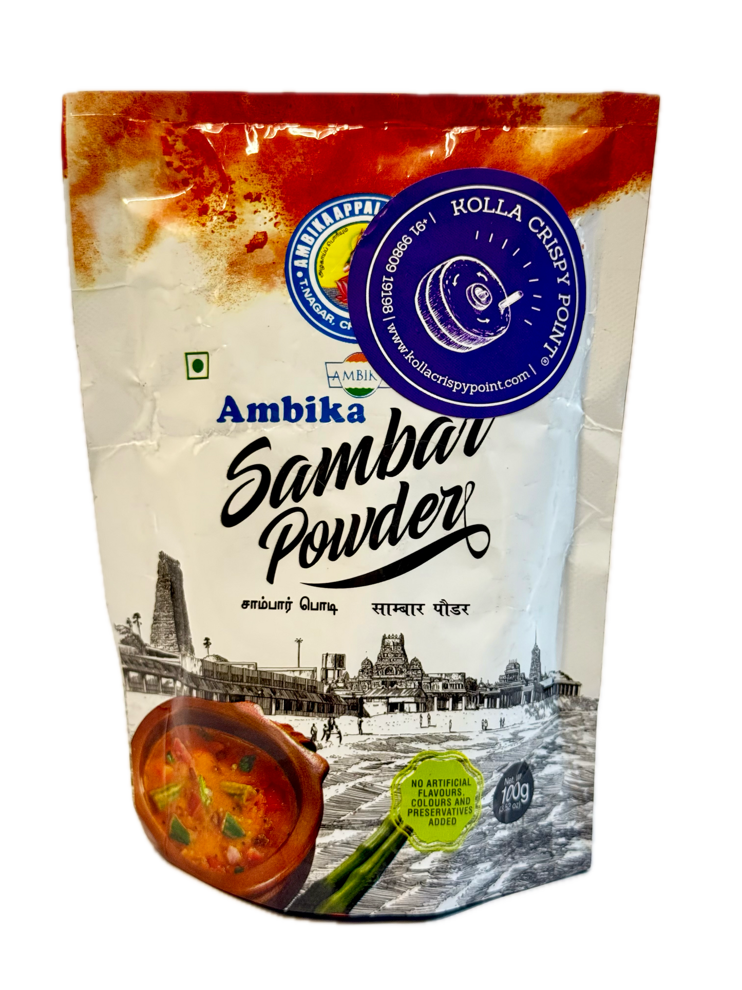 Sambar Podi